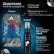 Підліткові воротарські рукавички PREDATOR MATCH | 8 розмір | на 13-15 років | блакитні з червоним - зображення 5