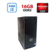 Игровой ПК Dell Inspirion 3650 / Intel Core i3-6100 (2 (4) ядра по 3.7 GHz) / 16 GB DDR3 / 512 GB SSD / AMD FirePro W2100, 2 GB GDDR3, 128-bit / Wi-Fi+Bluetooth / DVD / Win 10 Home Lic б/у - изображение 1