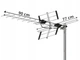 ТВ-антенна Prolech 21-042 ATD31S VHF/UHF MUX8 направленная пассивная (5900804116516) - изображение 3