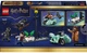 Конструктор LEGO Геґрід і Гаррі: Втеча з Тисової вулиці 124 деталей (76459) - зображення 2