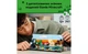 Конструктор LEGO Мінібіоми 797 деталей (21589) - изображение 4