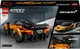 Конструктор LEGO McLaren W1 287 деталей (77257) - зображення 2
