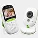 Видеоняня Baby Monitor VB602 (ZOSVB602) - изображение 1