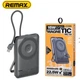 УМБ Павербанк 10000mAh REMAX MC-01 3в1 22,5W Magsafe Powerbank - изображение 5