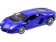 Машина металева Lamborghini Aventador LP700-4, Автопром, 68254A - зображення 1