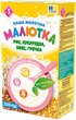 Каша молочна «Малютка» суміш рису, кукурудзи, вівса, гречки з 5 місяців, 250г - зображення 2