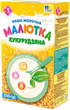 Каша молочна кукурудзяна «Малютка» з 5 місяців, 250г - зображення 6