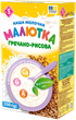 Каша молочна гречано-рисова «Малютка» з 5 місяців, 250г - зображення 6