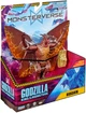Фигурка Godzilla vs. Kong Родан 15 см (35219CNE8) - изображение 5