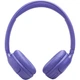 Наушники JBL Tune 530BT Lavender (JBLT530BTLAVEU) - изображение 3