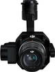 Відеокамера DJI Zenmuse P1 (CP.ZM.00000136.01) - зображення 4