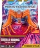 Фигурка Godzilla vs. Kong Титан Сцилла 15 см (35875CNE8) - изображение 1