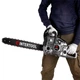 Бензопила ланцюгова, 2,4 кВт (3,3 к/с), 52 см³, шина 45 см, 3200 об/хв INTERTOOL DT-2208 - зображення 13