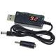 Кабель для роутера USB - DC переходник 5V -> 9V/12V - изображение 2
