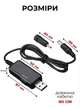 Кабель для роутера USB - DC переходник 5V -> 9V/12V - изображение 4