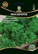 Петрушка Москраузе 1г WoS - изображение 1
