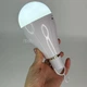 Лампочка с аккумулятором аварийная E27 светодиодная 20Вт New Emergency Lamp, автономная энергосберегающая аккумуляторная LED-лампочка при отключении света для дома, квартиры, офиса, дачи, холодный белый свет, NEL-27 - изображение 6