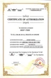 Чоловічий наручний годинник Forsining Finance Red Rubber, 2 ремінці - зображення 8