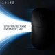 Миша бездротова Ajazz AJ179Pro Black (AJ179-PRO-B) ( Чорний ) - изображение 11