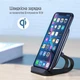 Зарядне бездротове пристрій ColorWay Wireless Stand 15 W Black (CW-CHW31Q-BK) Чорний - изображение 10