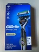 Мужская бритва с вибрацией Gillette ProGlide Power с картриджем и батарейкой - изображение 4