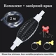 Шланг-груша 2м насос для перекачування палива з краном рідини ручний гумовий - зображення 3