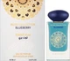 Парфумована вода унісекс Gulf Orchid Musk Collection Blueberry 60 мл (6290362160984) - зображення 2