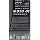 Олива моторна QT Moto 10W-40 4T (1л.) - зображення 3
