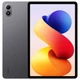 Планшет Xiaomi Redmi Pad 2 Pro 5G 6/128GB Gray (VHU6151EU) - изображение 1