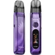 Электронная под-система Smok Novo Classy KIT Light Lilac вейп 1350мАч курилка 0.6Ом - изображение 2