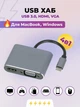 USB хаб для MacBook Adapter 4 в 1 Type-C to HDMA PD USB 3.0 VGA USB-C 4K перехідник для ноутбука на TV PAVLYSH PH - 99 - зображення 1