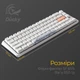 Клавіатура Ducky One 3 SF Cherry MX Brown RGB UA USB White (DKON2167ST-BUAPXPWWWSC1) - зображення 5