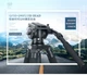 Профессиональный штатив QZSD Q680 для фотоаппаратов и видеокамер с головкой QZSD-Q90, высота 1920 мм, нагрузка 20 кг - изображение 3