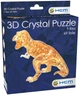 Puzzle 3D Crystal HCM Kinzel Tyranozaur Żółty 49 elementów (4018928591414) - obraz 1