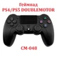 Геймпад PS4/PS5 DOUBLEMOTOR CM-048 Bluetooth Черный - изображение 1