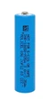 Акумулятор високострумовий Molicel 3500 mAh реально біля 2200 mah INR-18650-M35A 3.7 V батарея літій-іонна Li-Ion - зображення 1