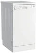 Посудомоечная машина BEKO DFS05013W - изображение 2