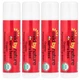 Органические бальзамы для губ Mild By Nature Sierra Bees Гранат 4.25 г 4 шт - изображение 2