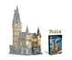 Конструктор LEGO Harry Potter Замок Хогвартс: больничное крыло (76463) - изображение 6