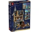 Конструктор LEGO Harry Potter Замок Хогвартс: больничное крыло (76463) - изображение 7