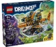 Конструктор LEGO DREAMZzz Танк тигровая акула (71515) - изображение 1