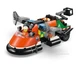 Конструктор LEGO City Самолет, грузовик и катер (60505) - изображение 6