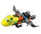 Конструктор LEGO City Самолет, грузовик и катер (60505) - изображение 7