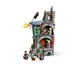 Конструктор LEGO Harry Potter Дім Напівни Лавгуд (76467) - зображення 3