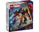 Конструктор LEGO Робот Майлза Моралеса против Человека-паука 2099 (76337) - изображение 1