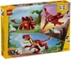 Конструктор LEGO Creator Свирепый динозавр (31379) - изображение 11