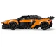 Конструктор LEGO Speed Champions McLaren W1 (77257) - изображение 4