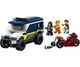 Конструктор LEGO City Фургон для перевозки преступников (60479) - изображение 2