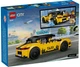 Конструктор LEGO City Желтое такси (60487) - изображение 8