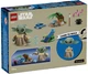 Конструктор LEGO Star Wars Дом Грогу (75443) - изображение 7